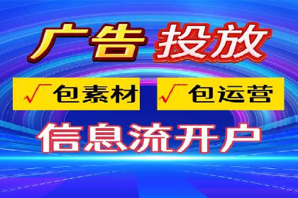 竞价SEM案例：汽车行业精准广告投放技巧